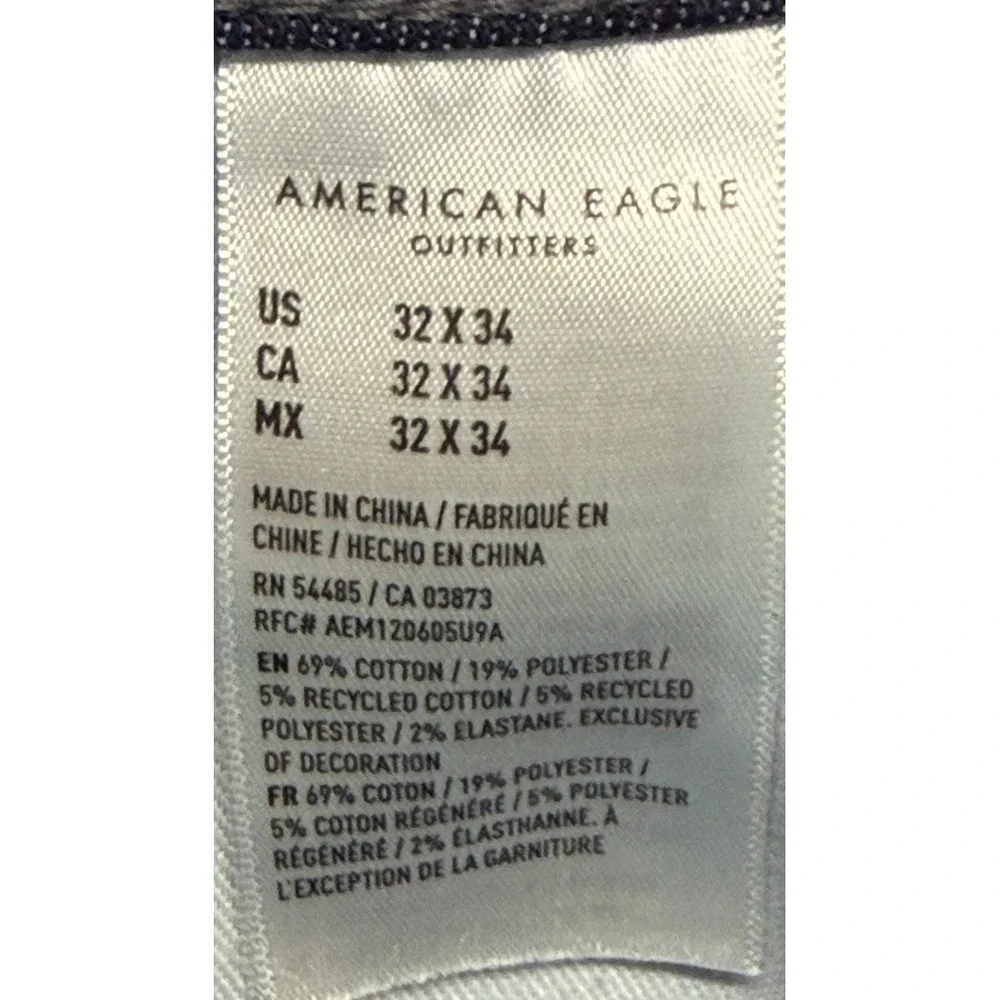 American Eagle Outfitters american eagle